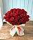 Букет 29 Красных роз в Задонске