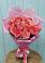 Букет 15 Розовых роз Равель в Задонске