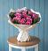 Букет цветов из: Розы в Задонске