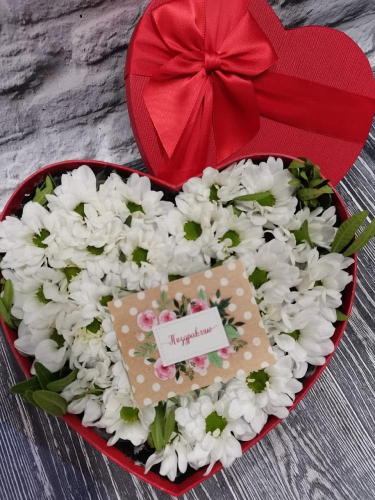 Цветочная композиция из Хризантемы в виде сердца в Задонске